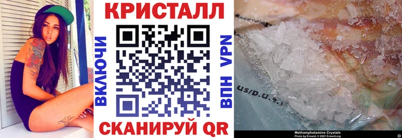 АМФ 98%  купить  цена  Краснознаменск 