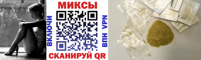 Бутират Butirat  blacksprut ONION  Краснознаменск 