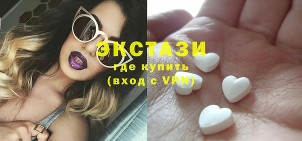 амфетамин Покачи
