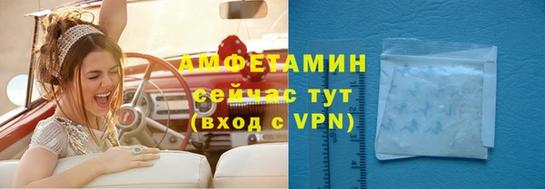 кокаин перу Богородицк