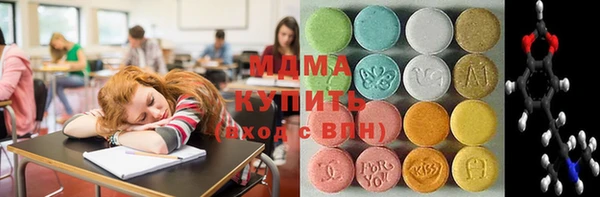 гидропоника Богородск