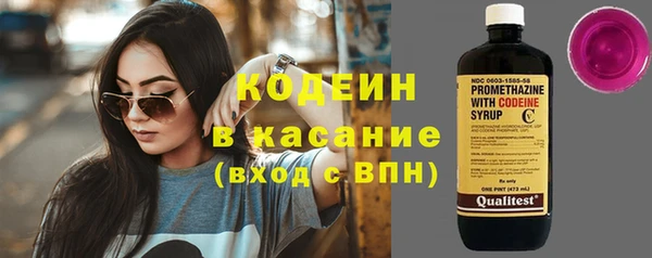 гидропоника Богородск