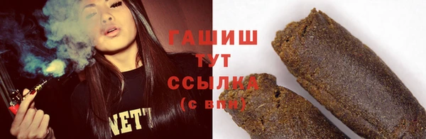 эйфоретик Киренск