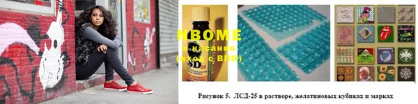 MDMA Богданович