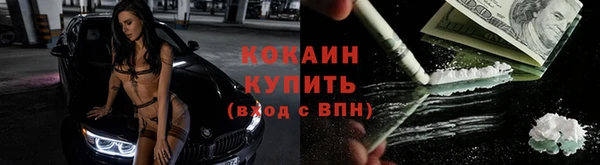 амфетамин Покачи
