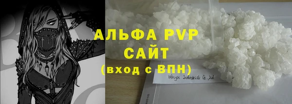 гидропоника Богородск