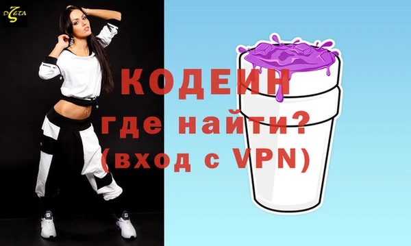 гидропоника Богородск