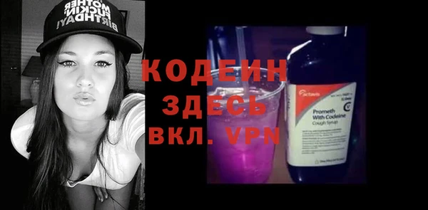 2c-b Елизово