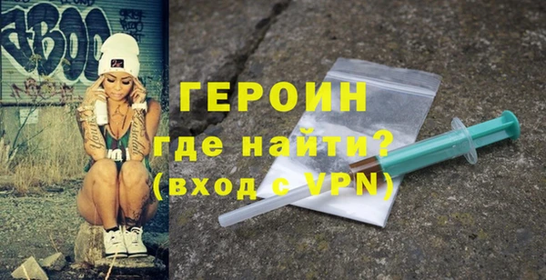 гидропоника Богородск