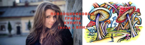 кокаин перу Богородицк