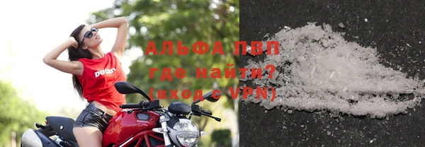 кокаин перу Богородицк