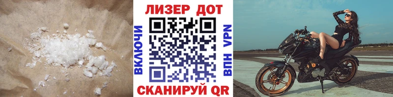 купить   Краснознаменск  Лсд 25 экстази ecstasy 